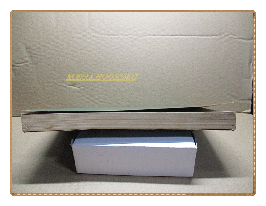 บทละครพูดเรื่อง หมิ่นประมาทศาล,ตบตา,ฉวยอำนาจ,หนามยอกเอาหนามบ่ง, พระราชนิพนธ์ใน พระบาทสมเด็จพระมงกุฎเกล้าเจ้าอยู่หัว สำเนา