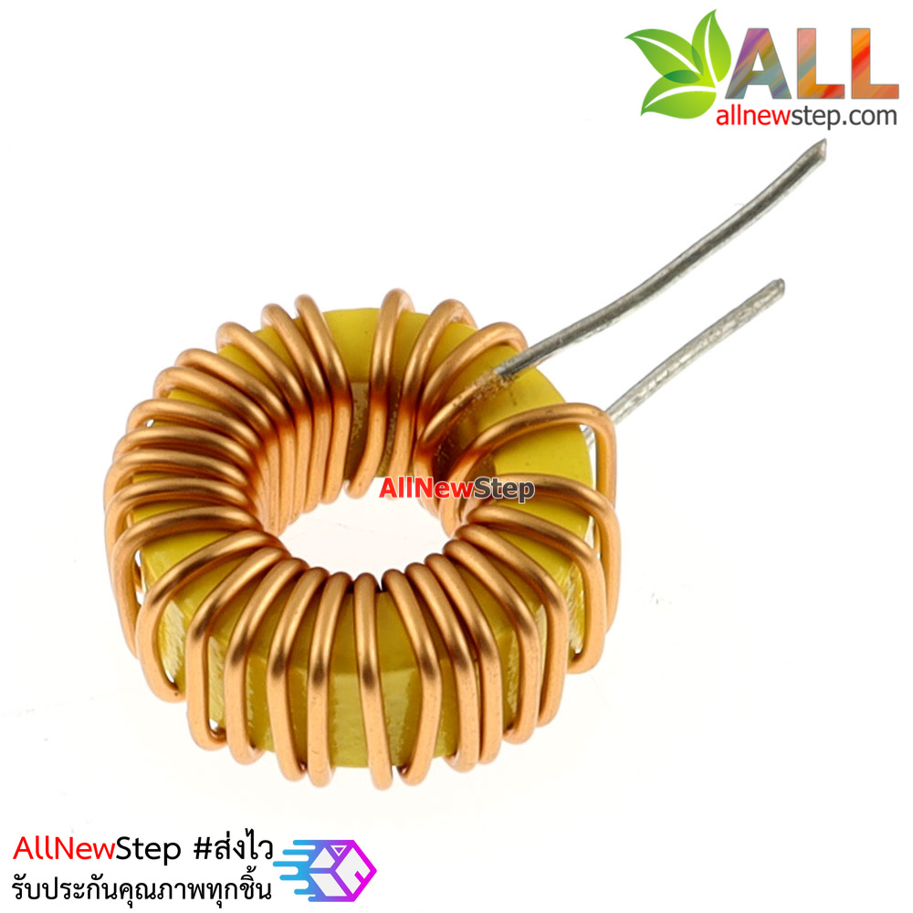 Power Inductor L 33UH (330) Max 3A For LM2596/LM2576 Switching