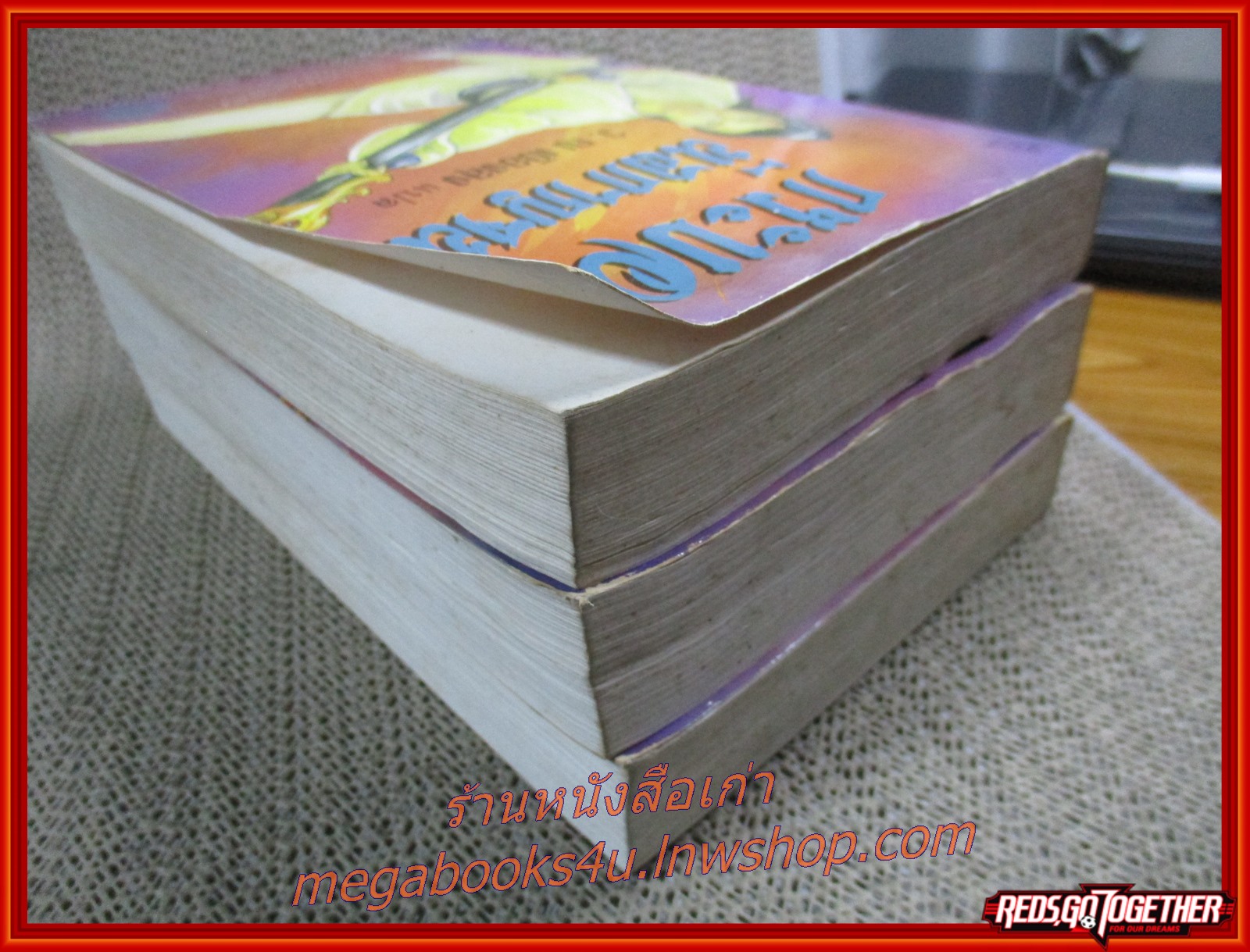 กระบองนิลกาญจน์ ครบชุด3เล่มจบ / ว.ณ.เมืองลุง / ประพันธ์สาส์น (นิยายจีนกำลังภายใน) สภาพดี80% มีฝุ่นเกาะตามสันกระดาษประปราย เล่ม3 ครึ่งเล่มหลังพองน้ำ อ่านได้ตามปกติ