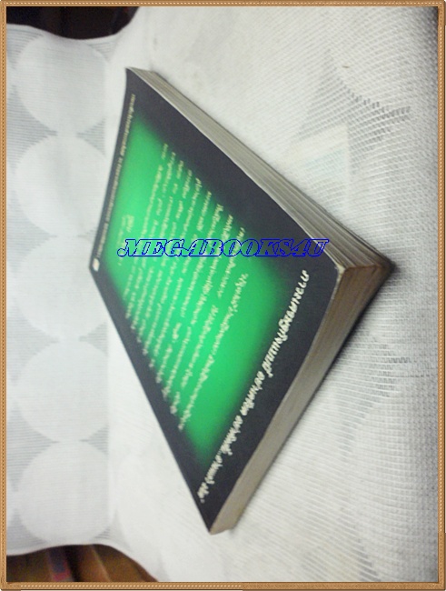 หนังสือคลายเครียดสำหรับผู้ใหญ่ ทะลึ่ง ยกที่12