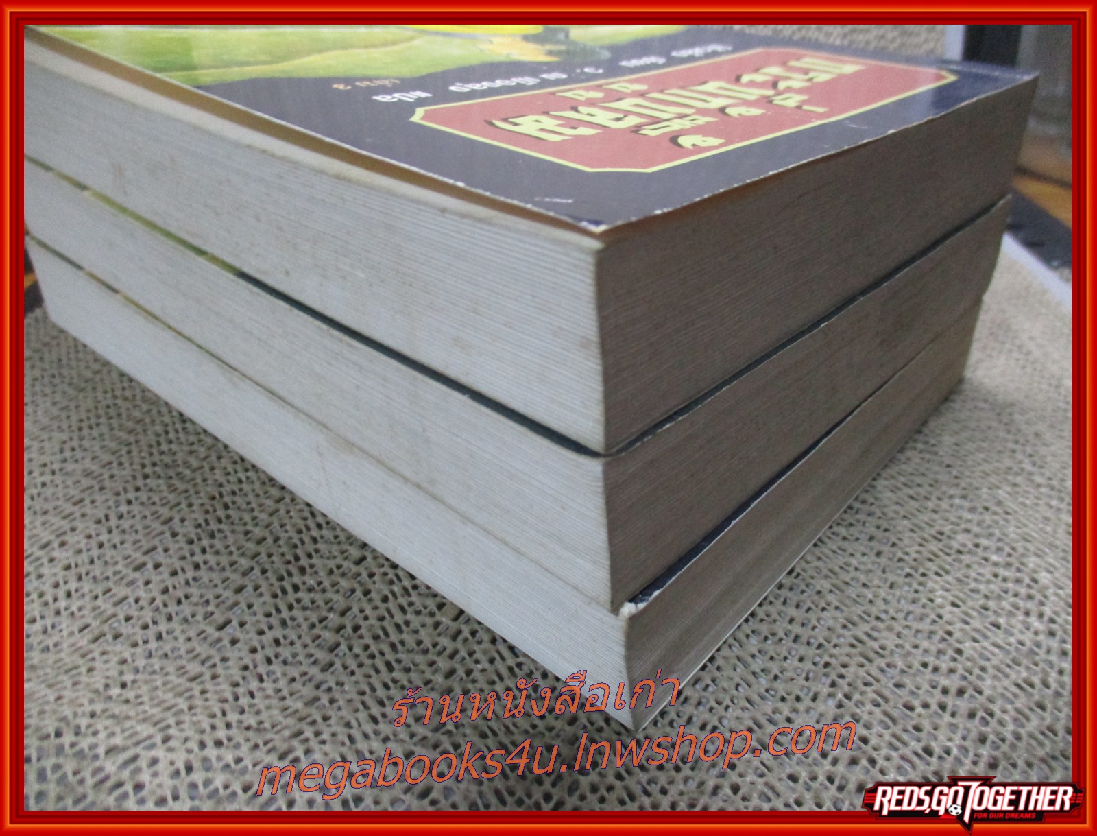 กระบี่กู้บู๊ลิ้ม ครบชุด3เล่มจบ / โก้วเล้ง / ว.ณ เมืองลุง / ประพันธุ์สาสน์ / (นิยายจีนกำลังภายใน) สภาพดี90% มีฝุ่นเกาะตามสันกระดาษประปราย มีจุดสนิมเหลืองทั่วไป