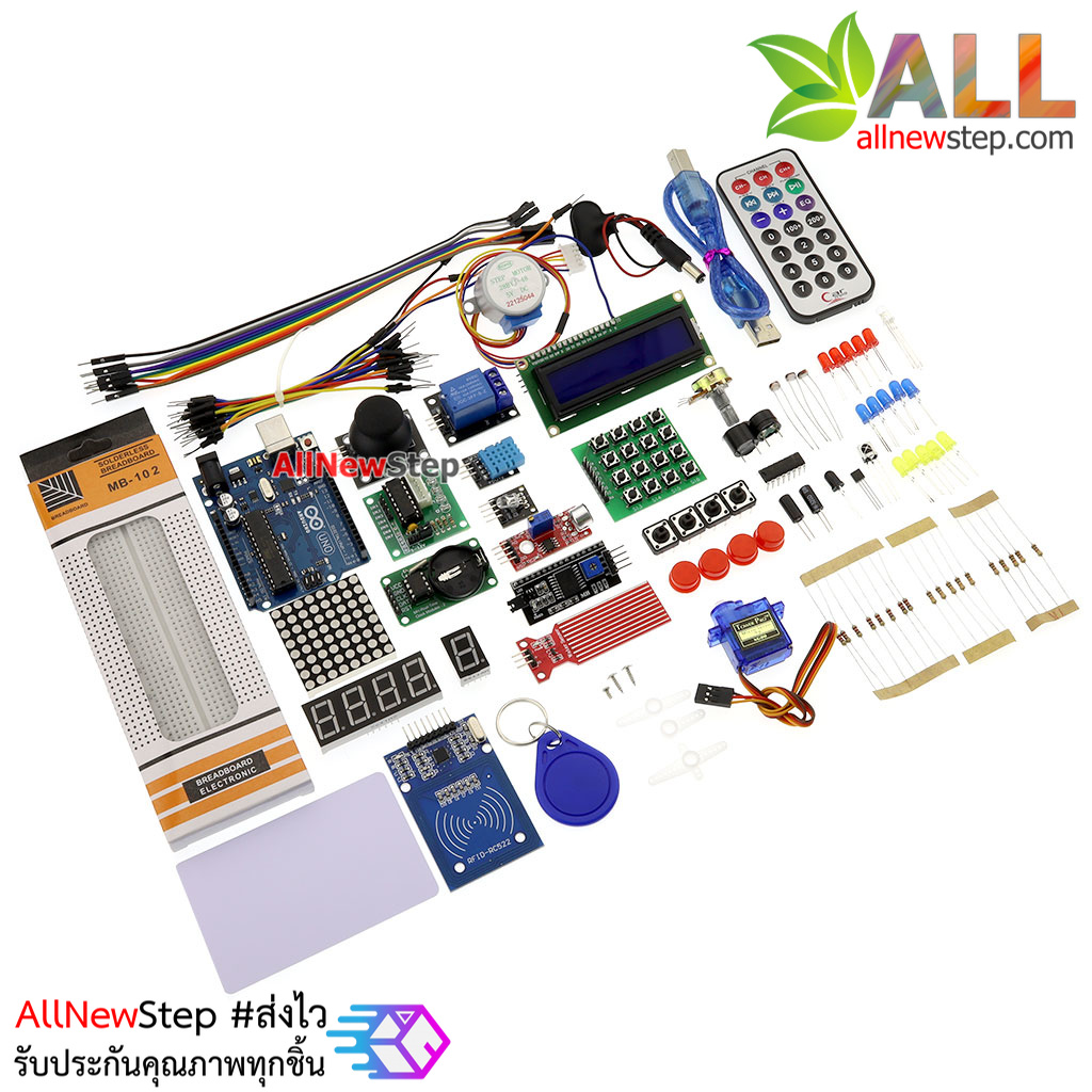 RFID System Leaning Kit based for Arduino ชุดทดลองสำหรับ Arduino ชุด Starter RFID Learning Kit for Arduino