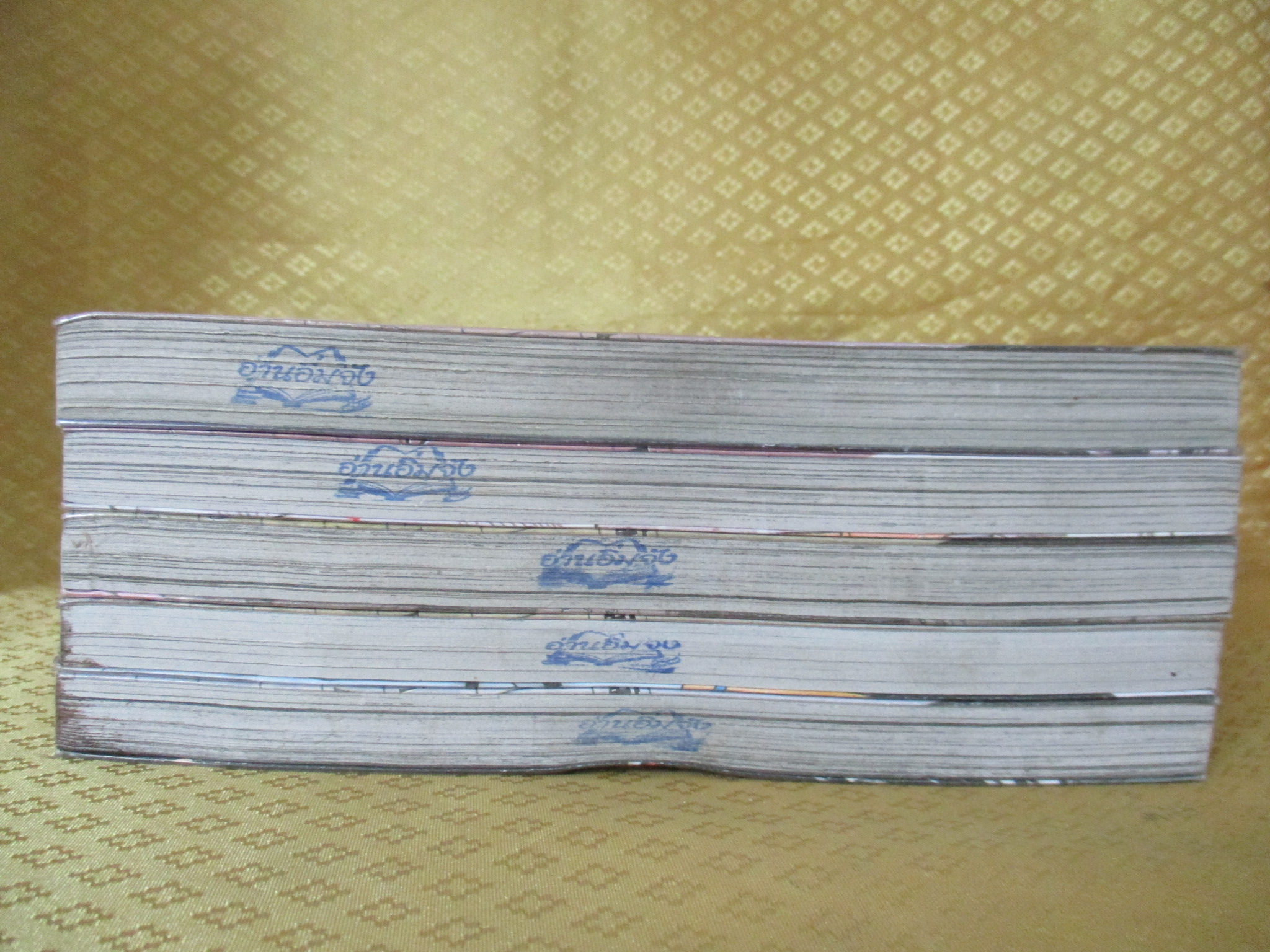 การ์ตูนเช่า E.D.O แผนพิฆาตหมอปีศาจ ครบชุด5เล่มจบ สนพ.บงกช