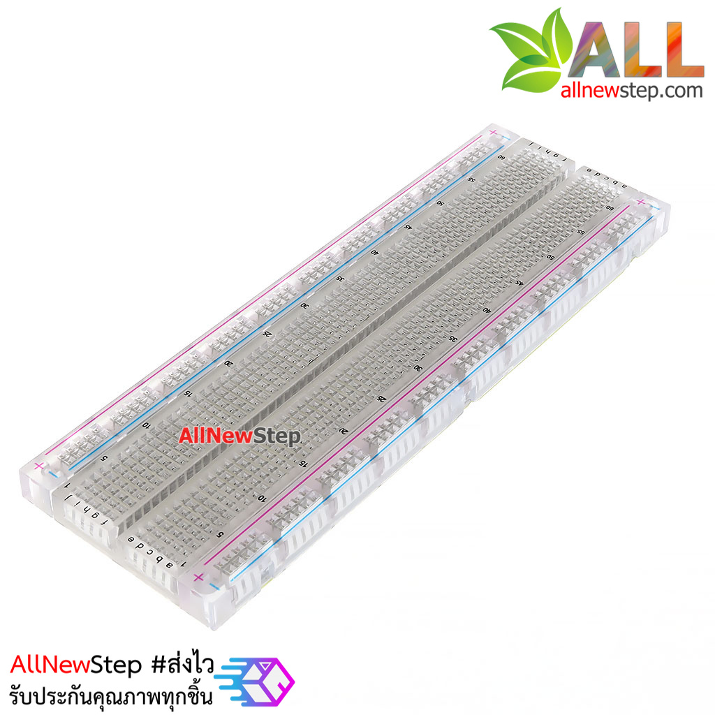 บอร์ดทดลองแบบใส Crystal Breadboard 830 Point mb-102