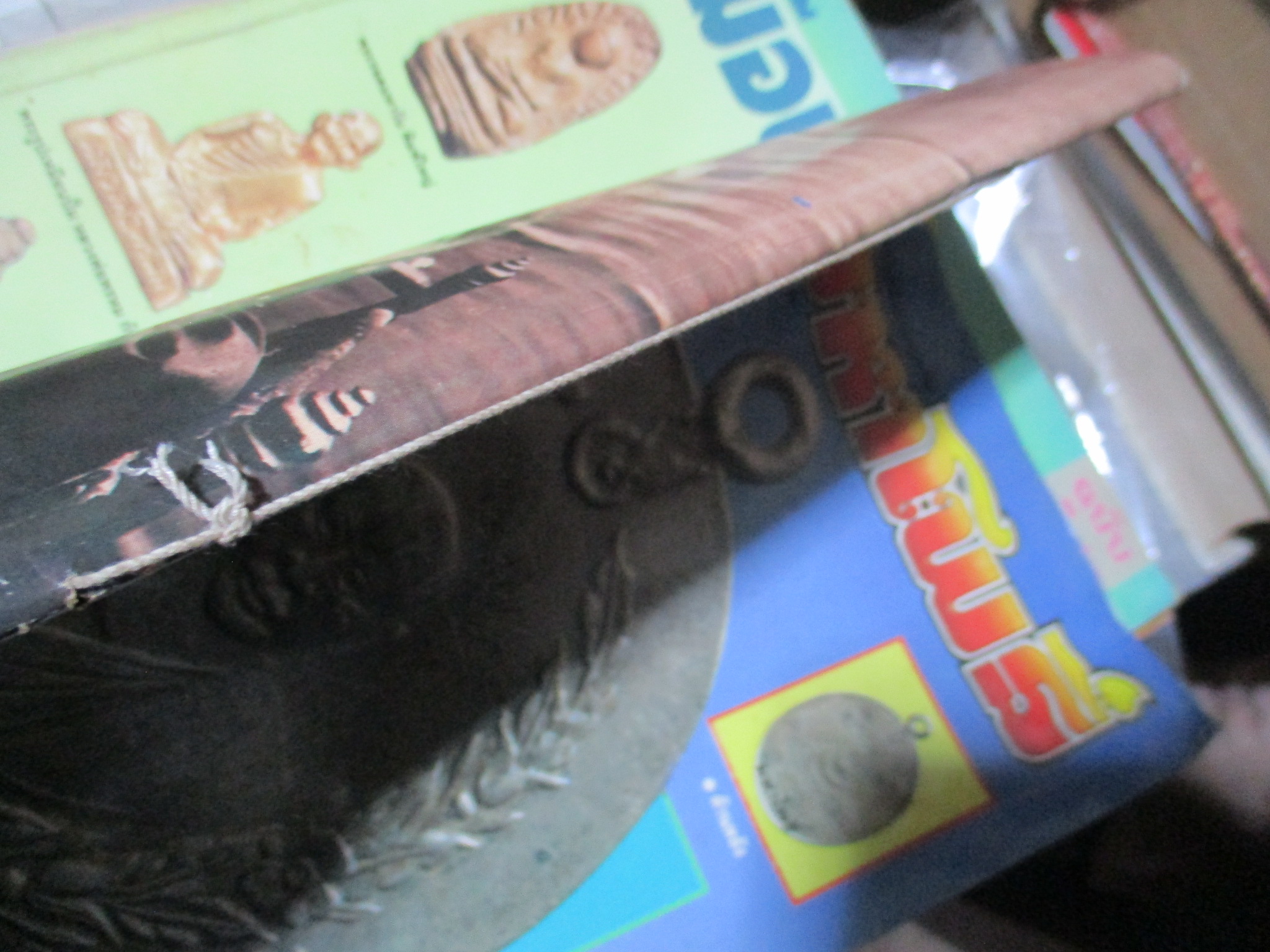 นิตยสารมหาโพธิ์ ฉบับที่266 ปี2535 ปก เหรียญหลวงพ่อโม วัดสามจีน รุ่นแรก