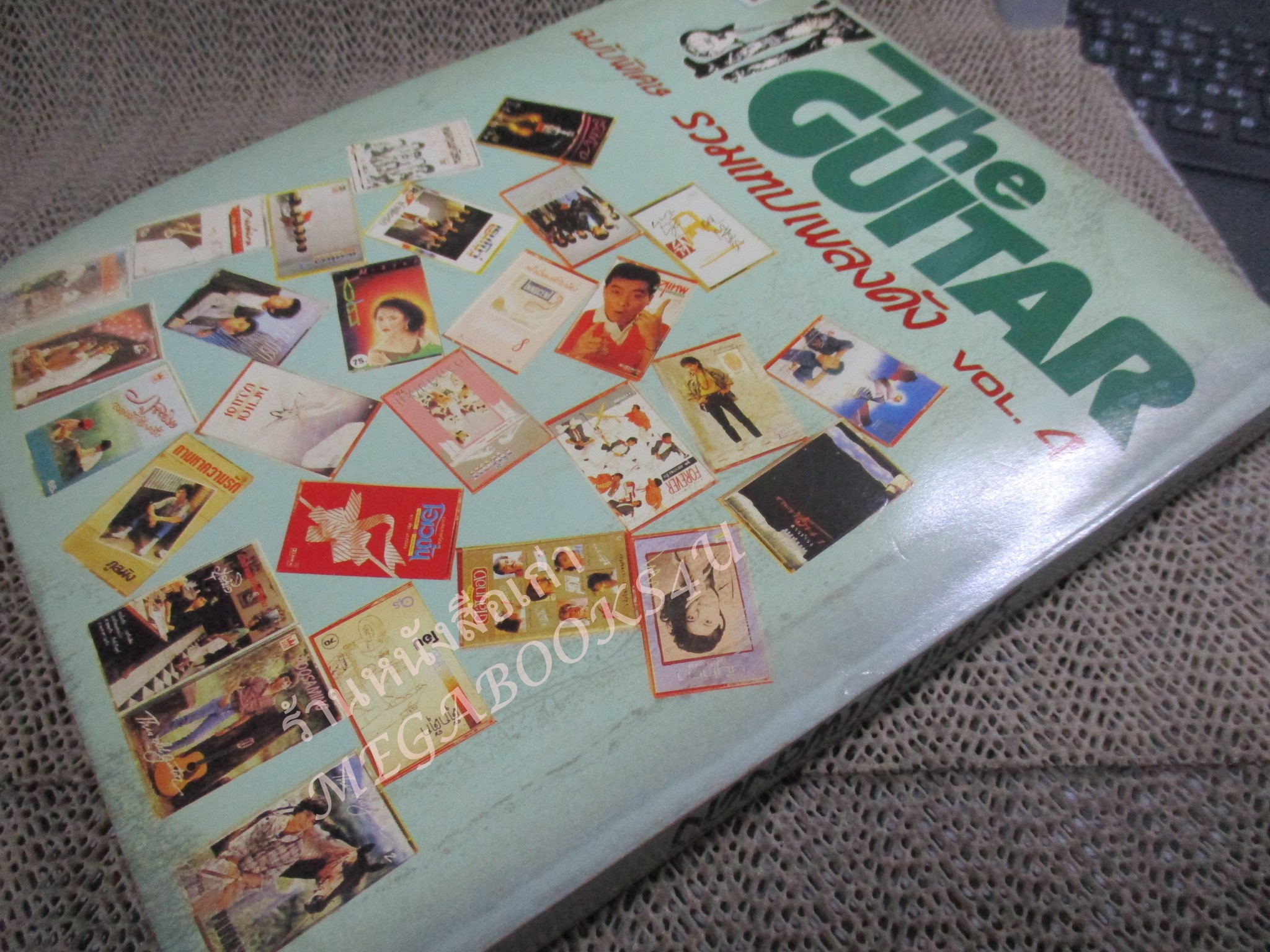 รวมเทปเพลงดัง VOL.04 เดอะกีต้าร์ THE GUITAR ฉบับพิเศษ หนังสือเพลงพร้อมคอร์ดกีตาร์