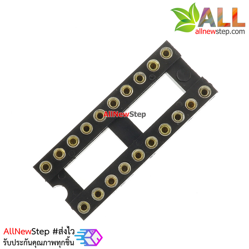 Socket IC 20 ขากลม socket 20p