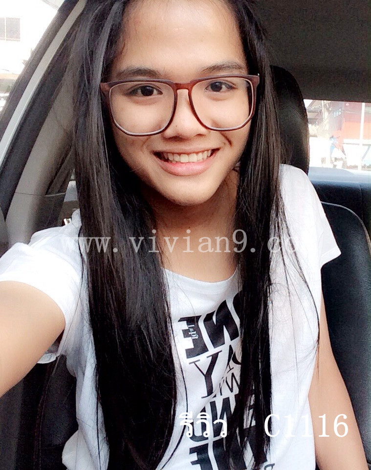 C1116 วิกผมตรง เเสกกลางยาวเห็นหนังศรีษะ