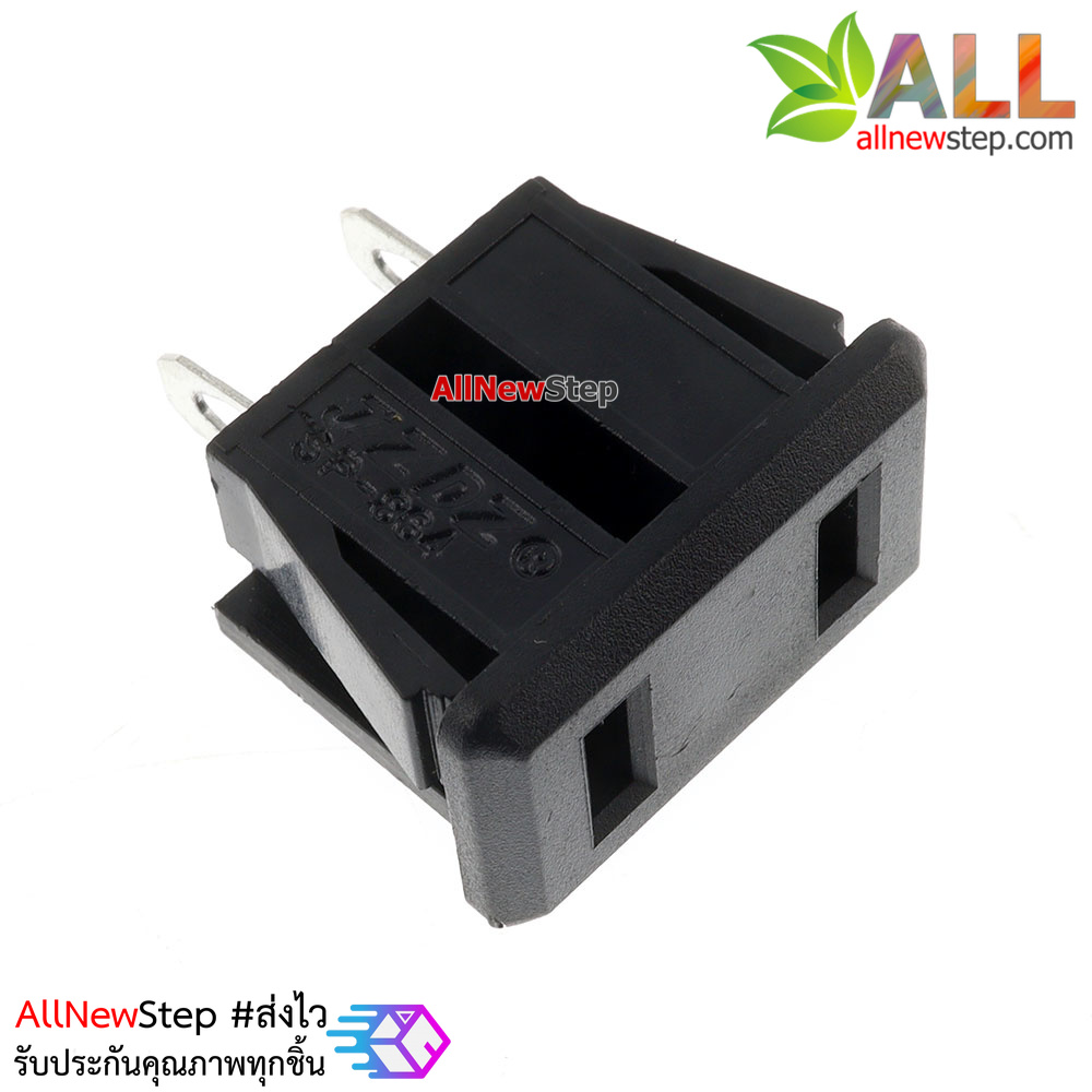 ปลั๊กตัวผู้ 220V 10A SP-864 Socket AC power socket
