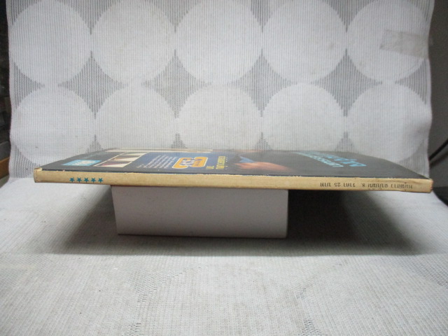 นิตยสารหนุ่มสาวฉบับมินิ เล่ม08 ปี2525 สภาพดี