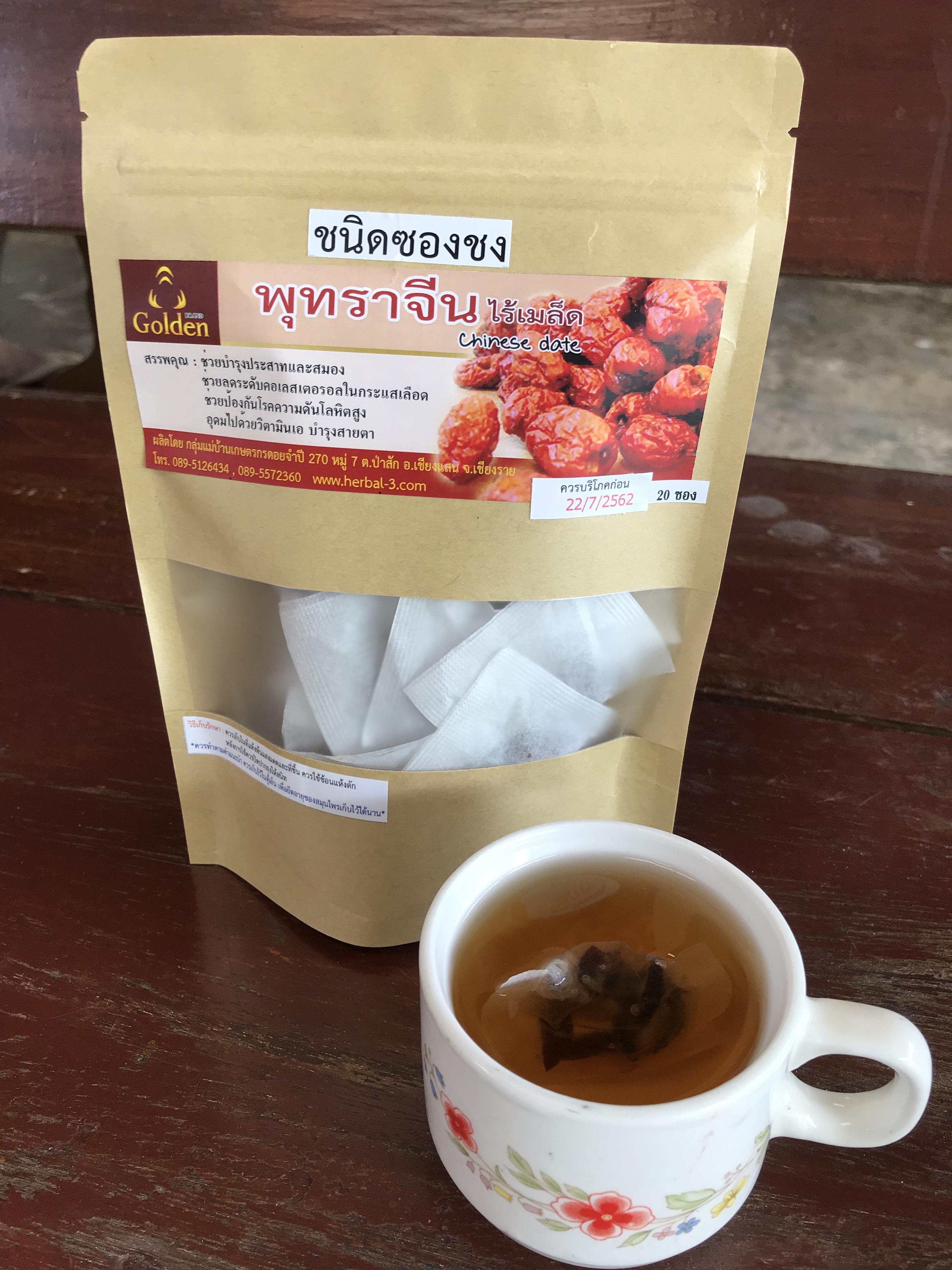 พุทราจีนอบแห้ง (ชนิดซองชง)