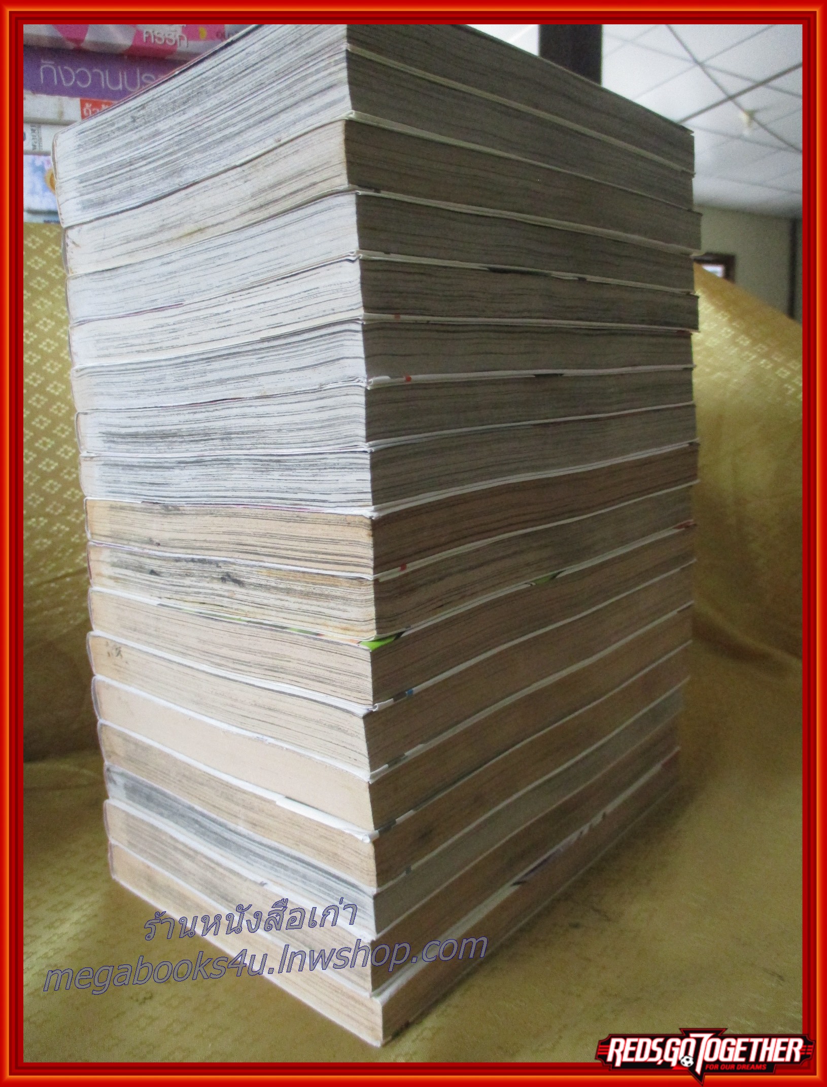 สลับร่าง ล้างอธรรม BIRDY THE MIGHTY เล่ม01-17 สนพ.วิบูลย์กิจ (20เล่มจบ)