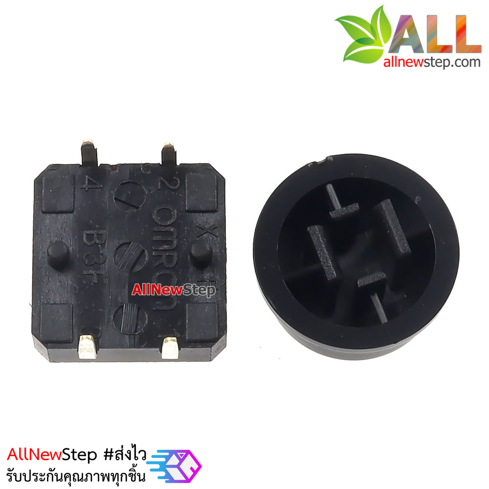 สวิตช์กดติดปล่อยดับพร้อมปุ่มกด ขนาด 12X12X7.3mm 4 ขา สีดำ