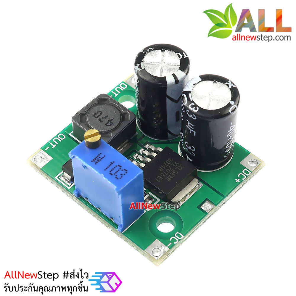 XL7015 Step-Down Module 5V-80V Wide Voltage โมดูลแปลงไฟจาก 5-80V เป็น 5-20V กระแส 0.8A แบบปรับค่าได้