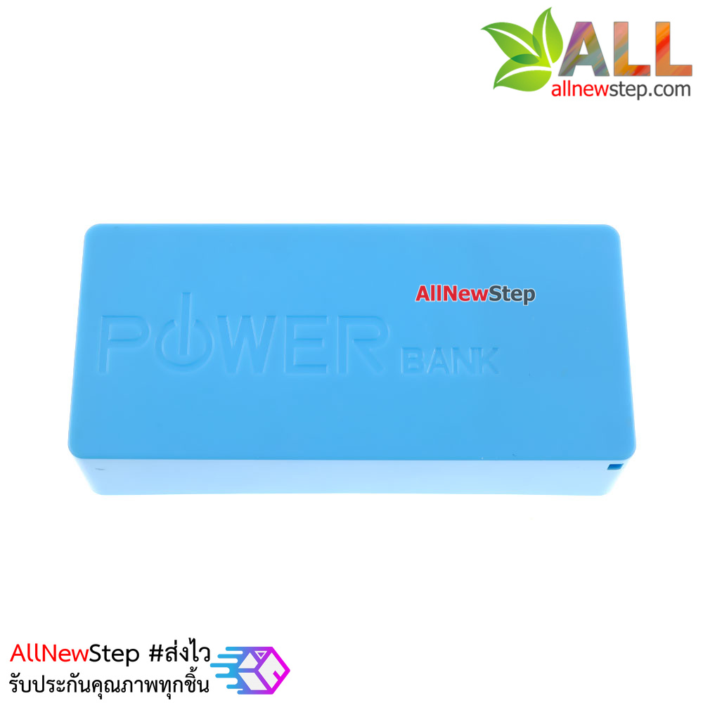 Arduino ESP8266 NodeMCU ESP32 Power Bank แหล่งจ่ายไฟ Arduino NodeMCU ESP8266 และชาร์จไฟได้ในตัว ถ้า 2 ก้อน คละสี