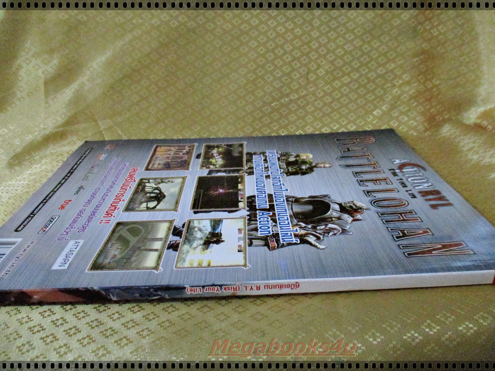 หนังสือคู่มือเกมส์ RISK YOUR LIFE R.Y.L