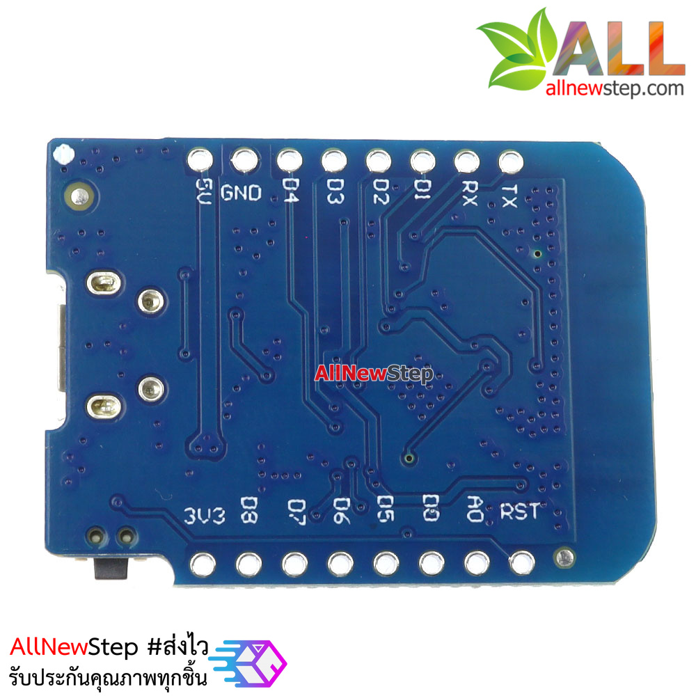 ESP8285 D1 mini wireless IoT development board esp8285 1M memory