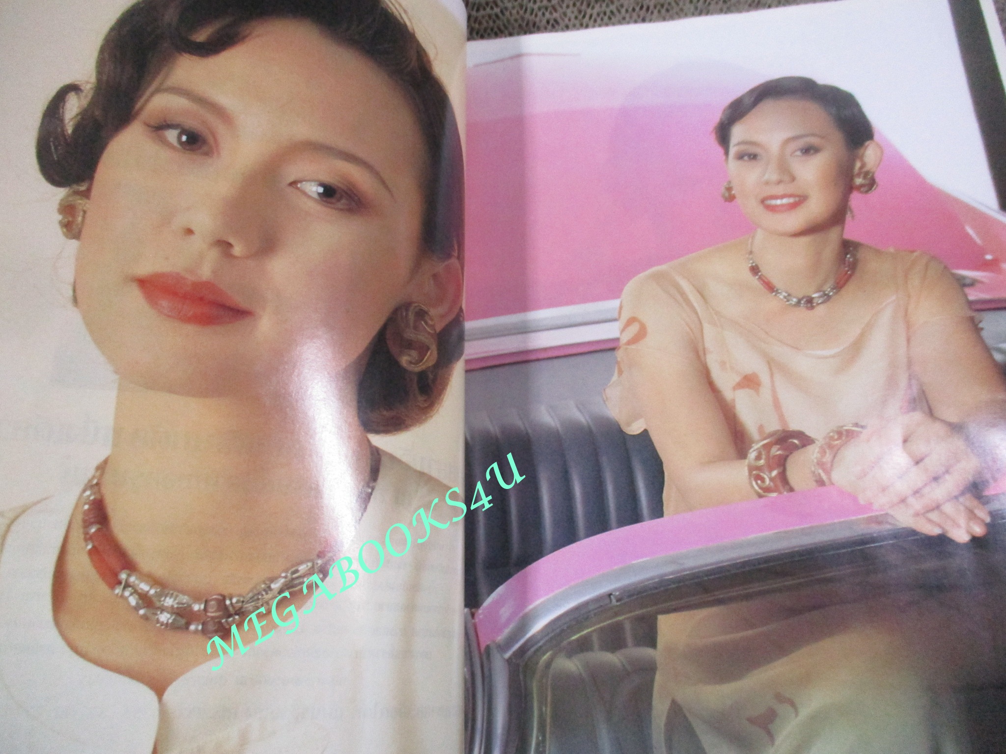 นิตยสารคุณหญิง ฉบับที่005 ปี2538 ปก วิลลี่ แมคอินทอช หมิว ลลิตา นางแบบ จินตหรา สุขพัฒน์ มลฤดี ยมาภัย ธรรม์ โทณวณิก นุ๊ก สุทธิดา