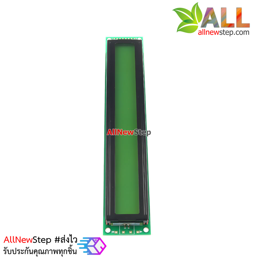 โมดูลจอ LCD 4002 lcd 40x2 ขนาด 40 ตัวอักษร 2 บรรทัด สีเหลือง ไฟเลี้ยง 5V