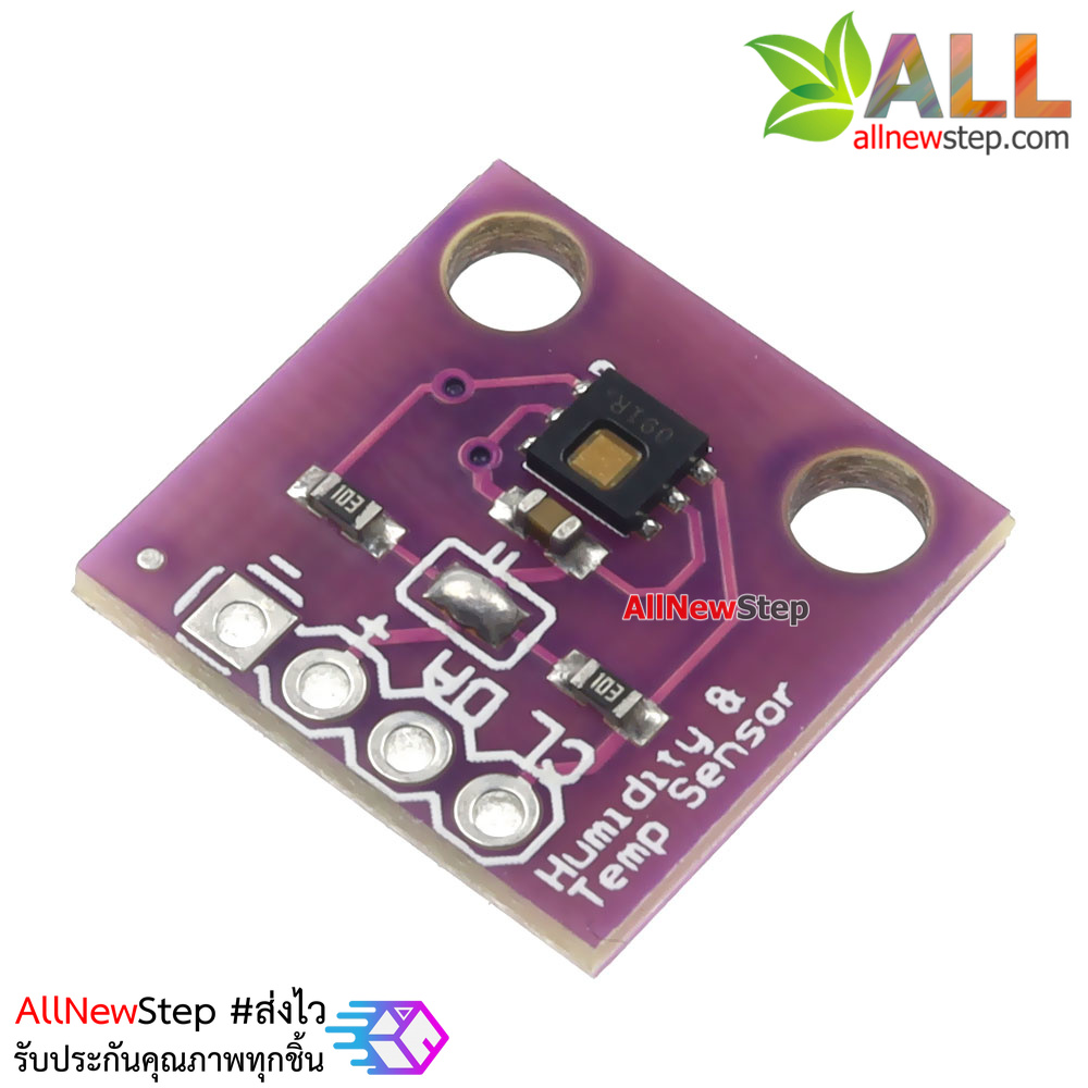 GY-213V SI7021 เซนเซอร์ความชื้นและอุณหภูมิแบบ digital ติดต่อแบบ I2C