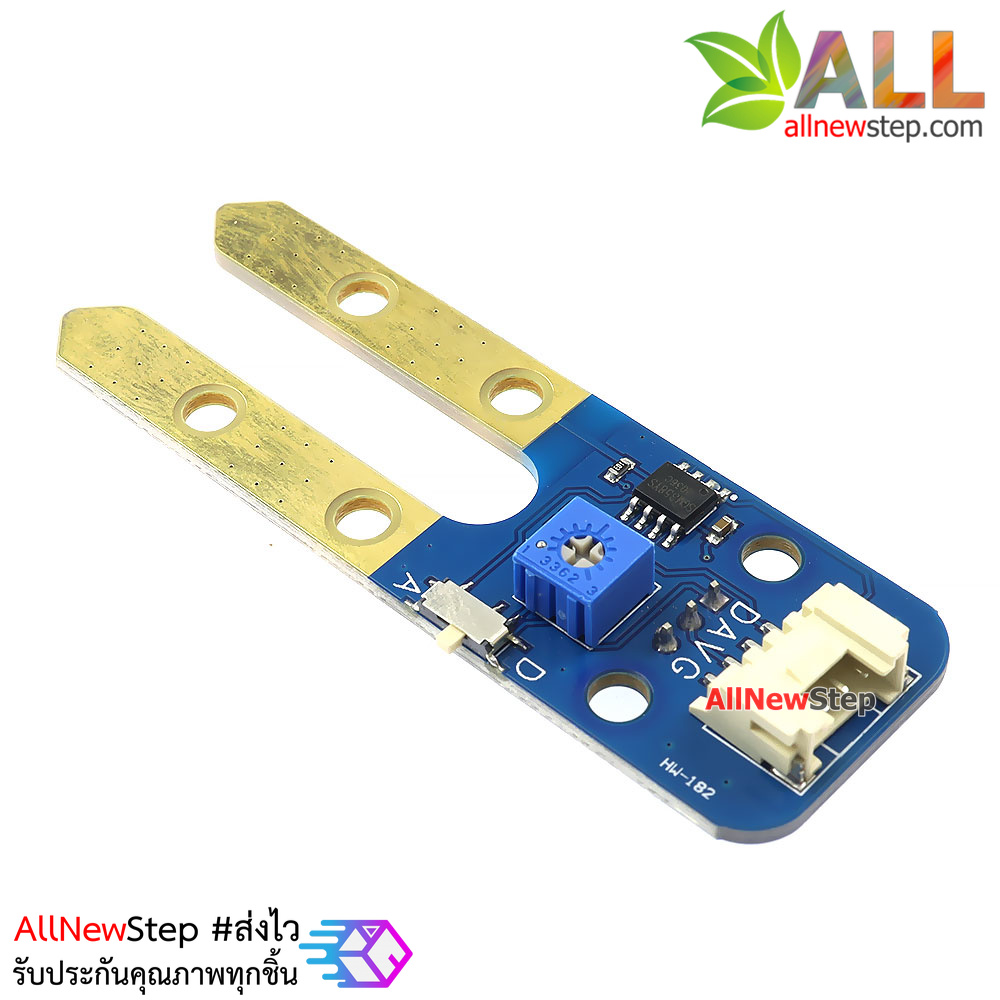 เซ็นเซอร์วัดความชื้นในดิน soil moisture meter detection module sensor