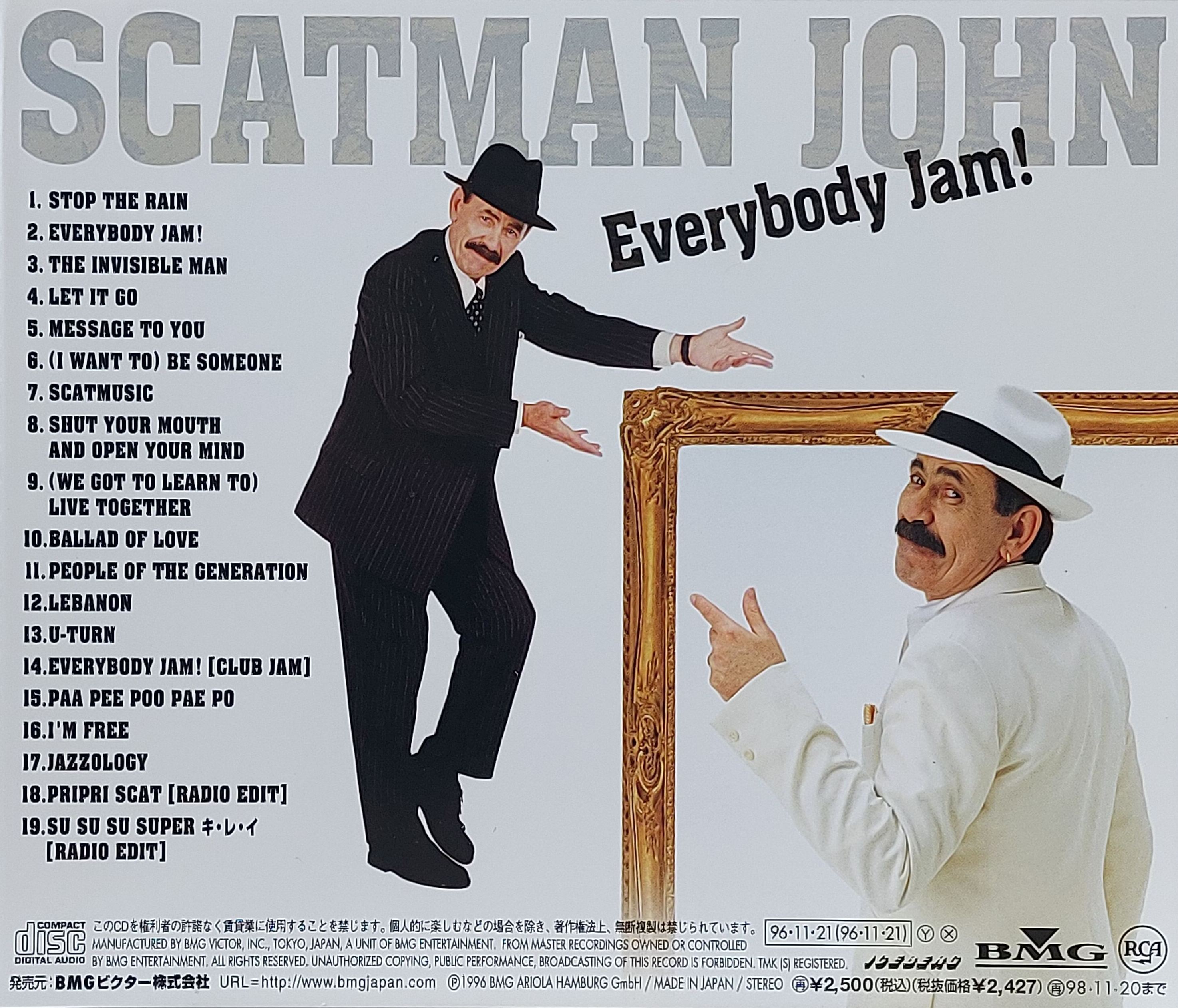 Used CD,Scatman John - Everybody Jam (A+)(1996)(Japan)
