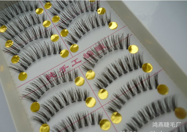 交叉9# ขนตาเอ็นใส (ราคาส่ง)ขั้นต่ำ 15 เเพ็ค คละเเบบได้