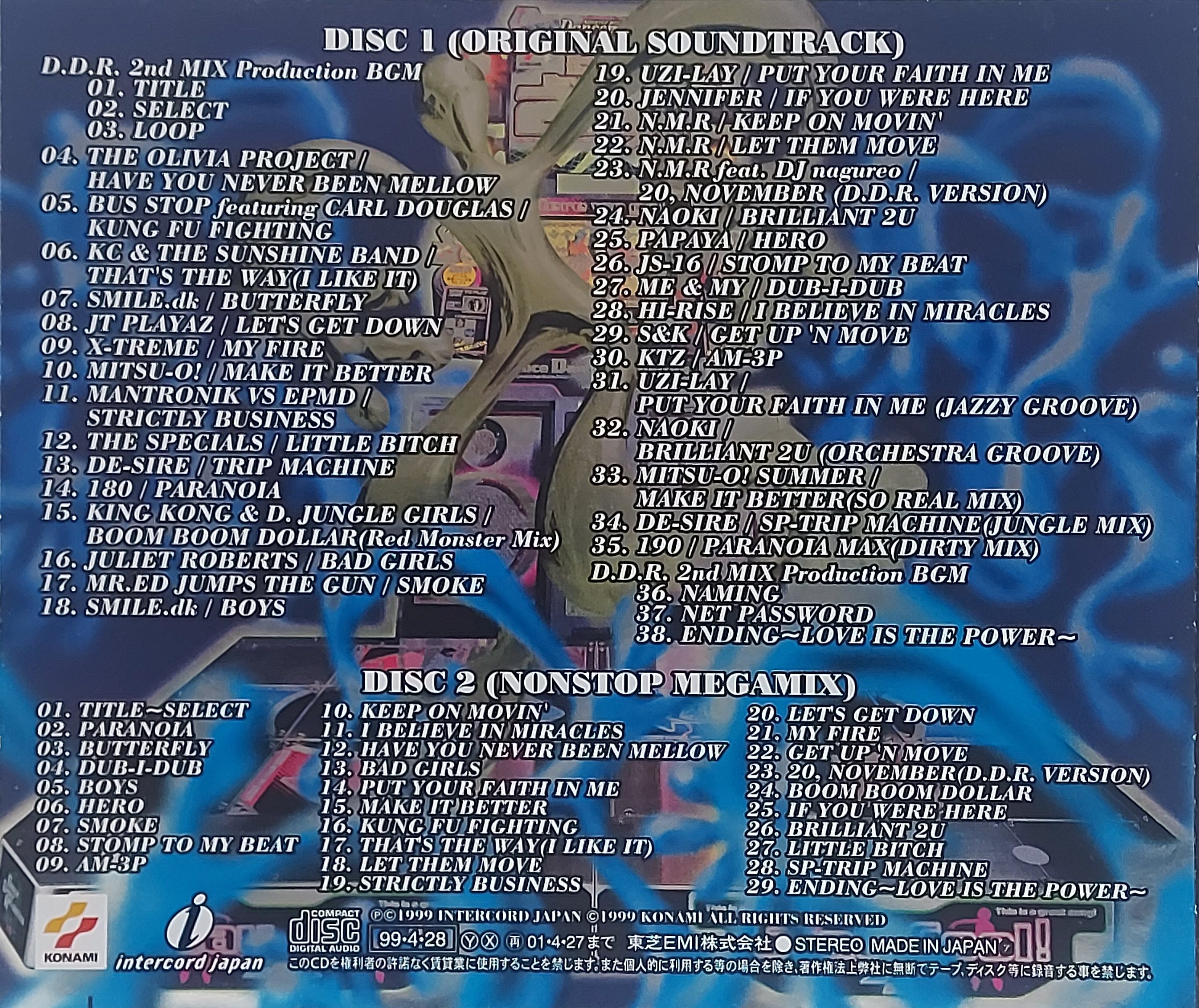 Used CD,Dance Dance Revolution 2nd MIX Original Soundtrack (A+)(2CD)(Various Artists)(1999)(Japan)