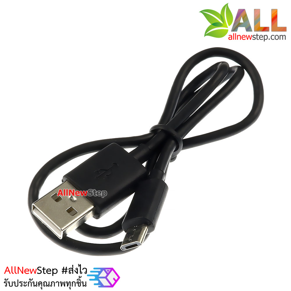 สาย Micro USB อย่างดี ยาว 50cm จ่ายกระแส 3A สำหรับ Arduino ESP8266 ESP32 NodeMCU