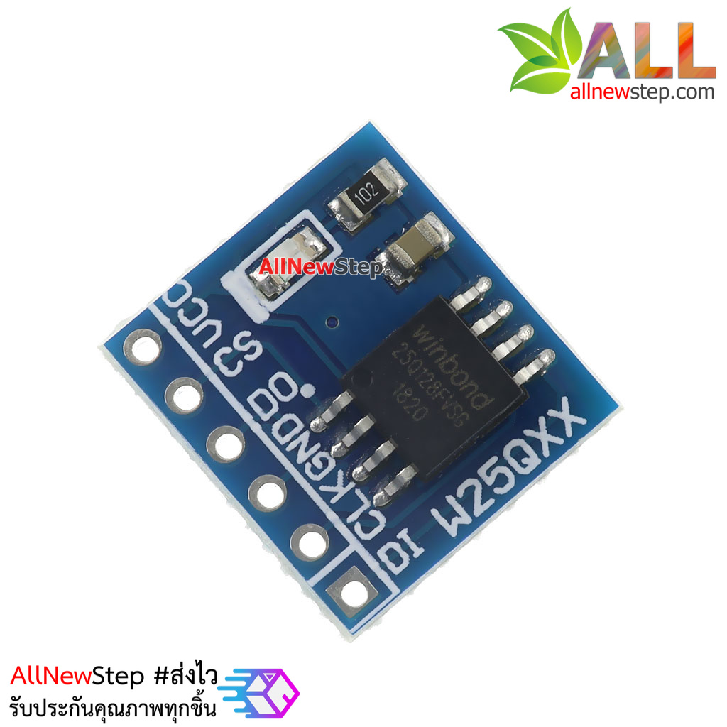 หน่วยความจำ EEPROM W25Q128 128Mbit 16MByte large capacity FLASH storage module SPI interface