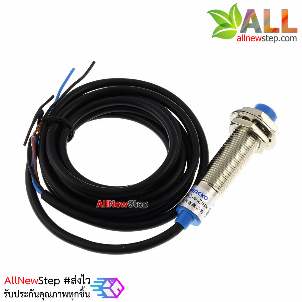 Inductive Proximity Sensor Detection Switch LJ12A3-4-Z/BX NPN NO ปกติเปิด เซนเซอร์ตรวจจับโลหะระยะสูงสุด 4mm