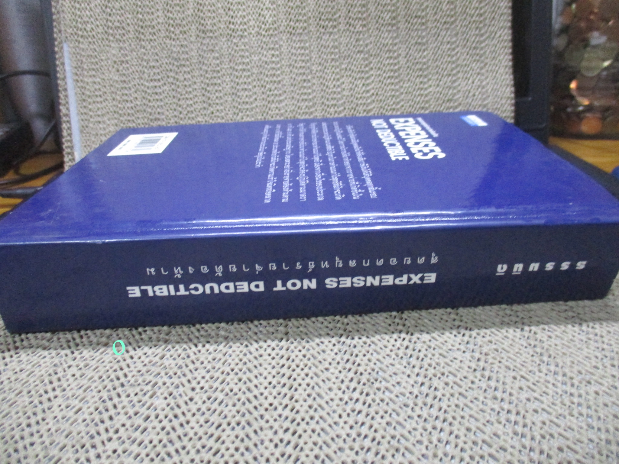 หนังสือ สุดยอดกลยุทธิ์รายจ่ายต้องห้าม Expenses Not Deductible - สมเดช โรจน์คุรีเสถียรและคณะ