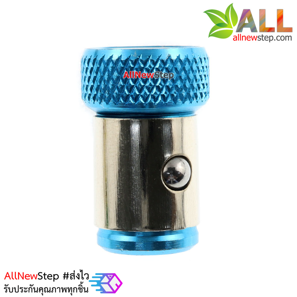 Magnetic ring screw driver แม่เหล็กสำหรับไขควง สีฟ้า
