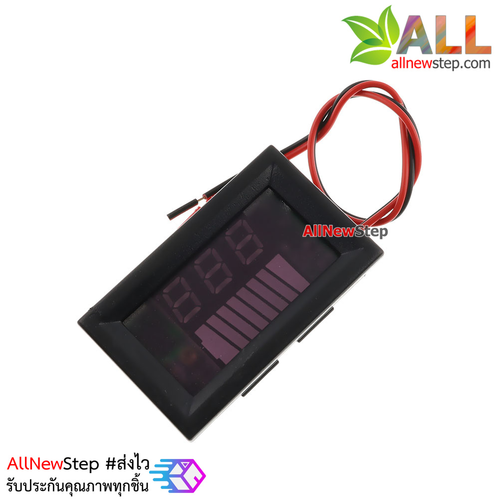 โมดูลวัดโวลต์ ระดับแบตเตอรี่ 12-60V สีแดง แบบกันน้ำ