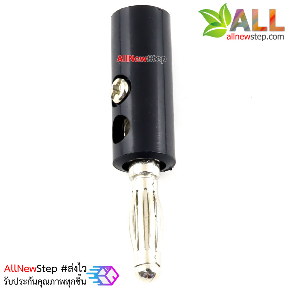 Banana plug 4MM banana head terminal แจ๊กปลั๊กกล้วย 2 ชิ้น สีดำและสีแดง