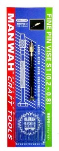 MANWAH ด้ามจับดอกสว่าน ขนาด 0.2-0.8mm.