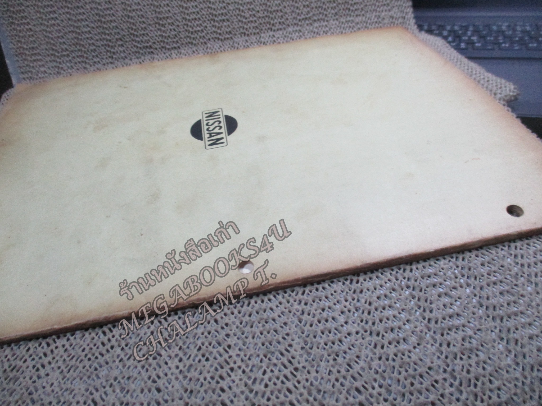 คู่มือซ่อมรถนิสสัน รถดัทสัน SERVICE MANUAL MODEL L13, L16, L20 ENGINE / NISSAN MOTOR. / หนังสือแข็งแรง