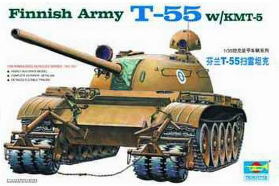 1/35 Finnish Army T-55 W/KMT-5