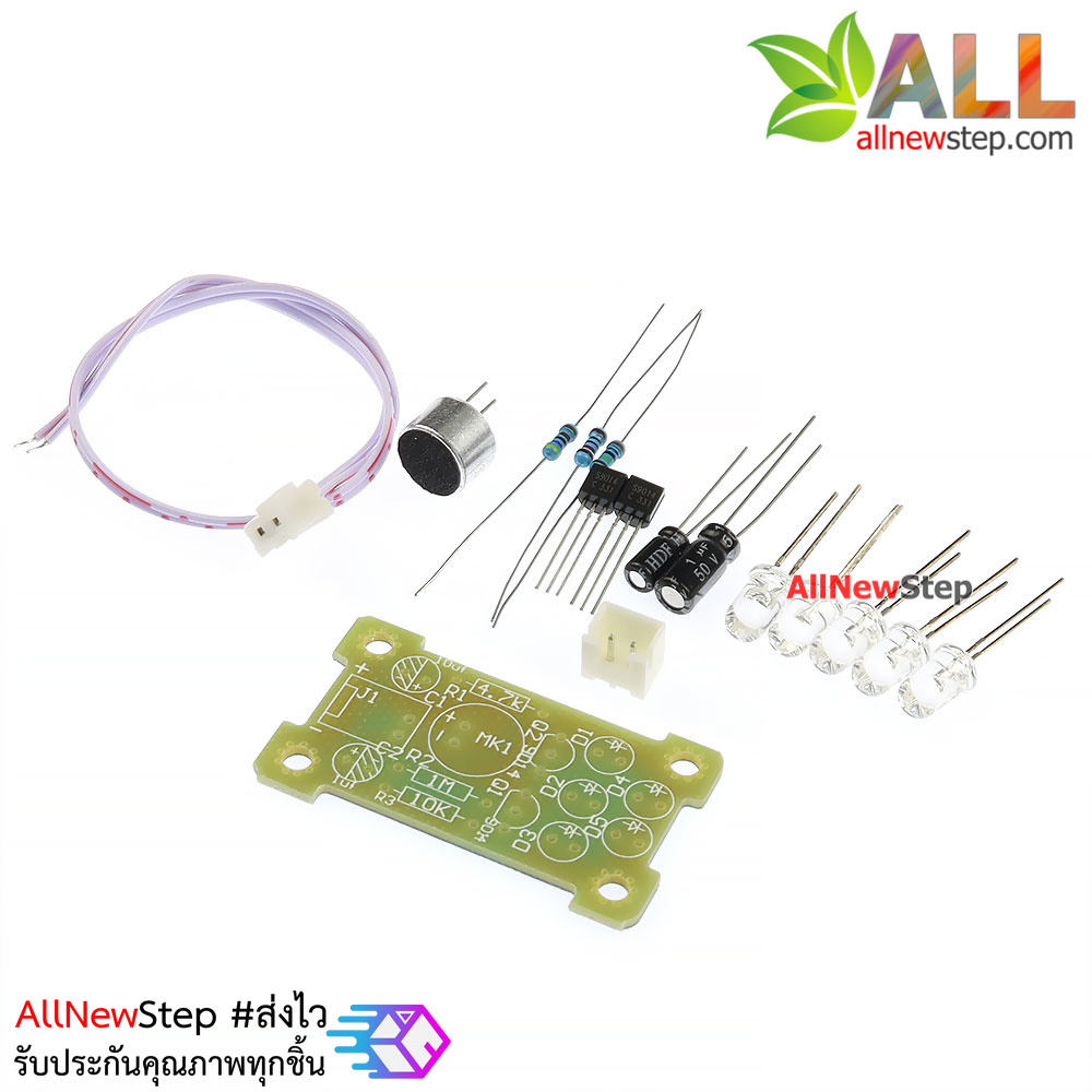 ชุดคิทไฟวิ่งตามเสียงเพลง Voice control 5MM green LED melody light