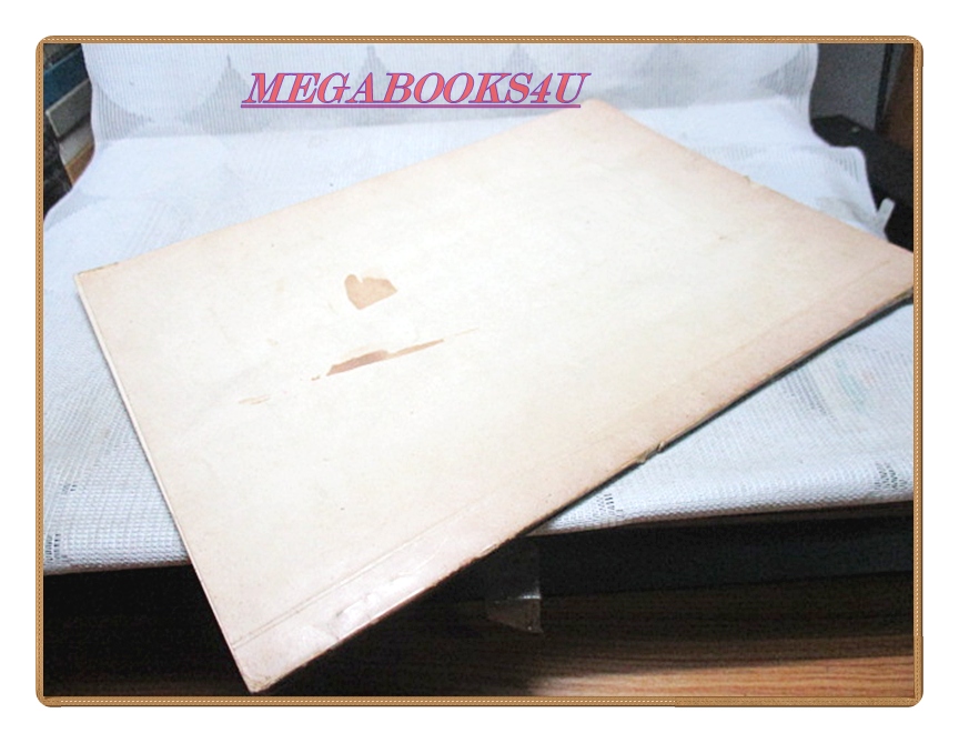 พุทธศาสนากับวิทยาศาสตร์ อนุสรณ์งานพระราชทานเพลิงศพ น.ต.หลวงเรืองเดชสาครขันธ์