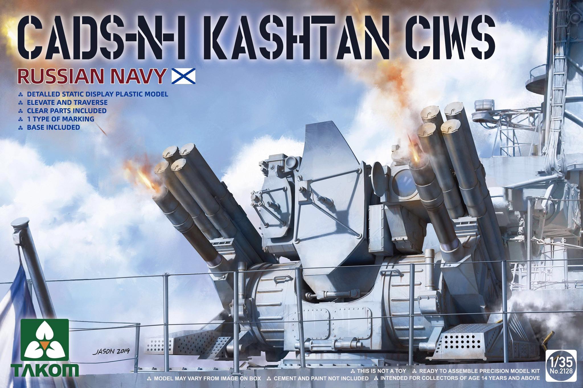 1/35 Russian Navy CADS-N-1 Kashtan CIWS