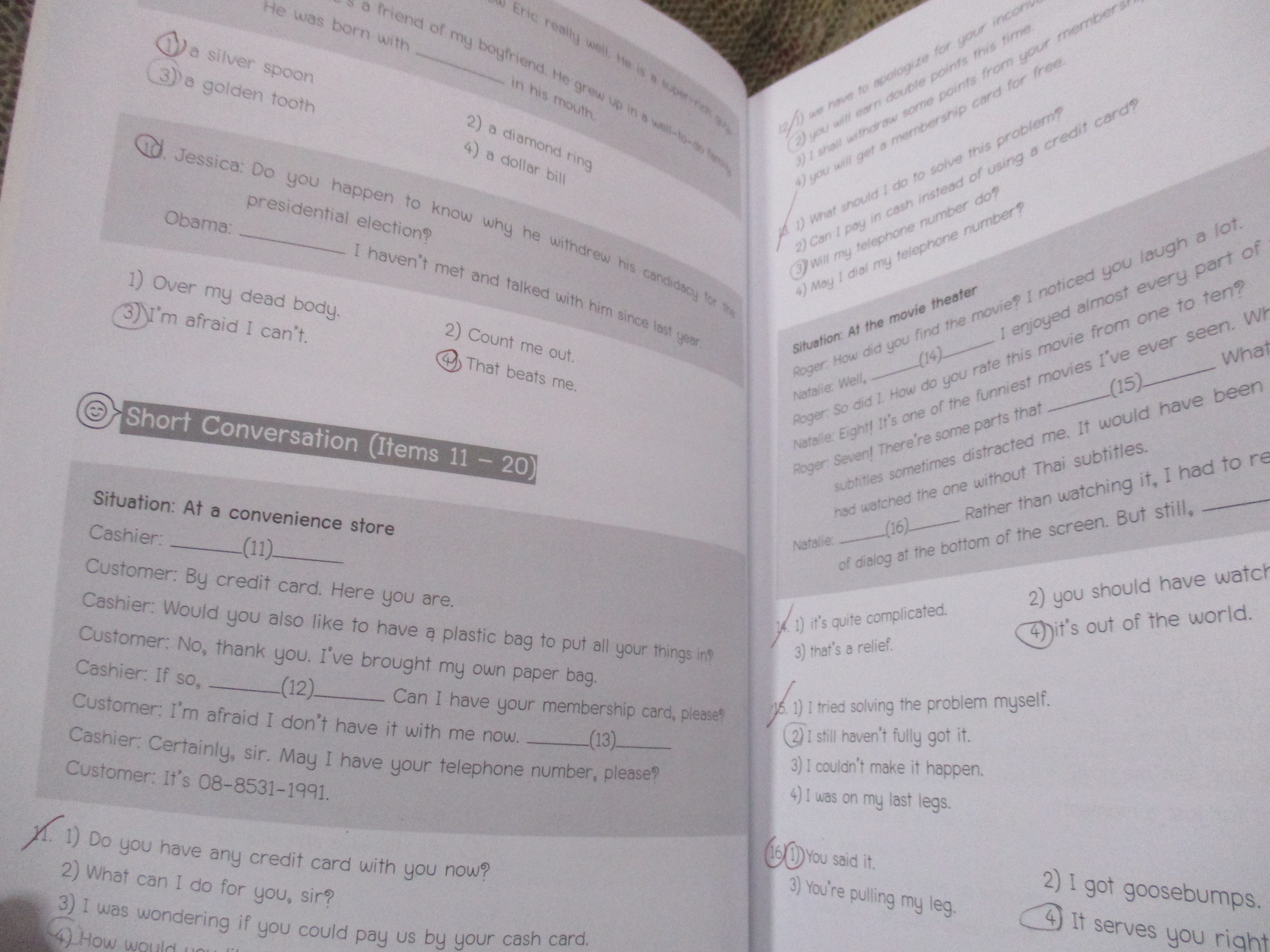 จับตาย! วายร้าย TGAT1 :ENGLISH COMMUNICATION (การสื่อสารภาษาอังกฤษ) / สุรชัย รอดงาม (อาจารย์ทีวี จูเนียร์) / มีรอยขีดเขียน TEST1 22หน้า/