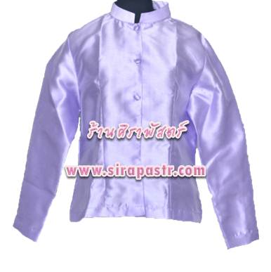 เสื้อคอตั้งแขนยาว-ผ้าไหมอิตาลี *รายละเอียดตามหน้าสินค้า