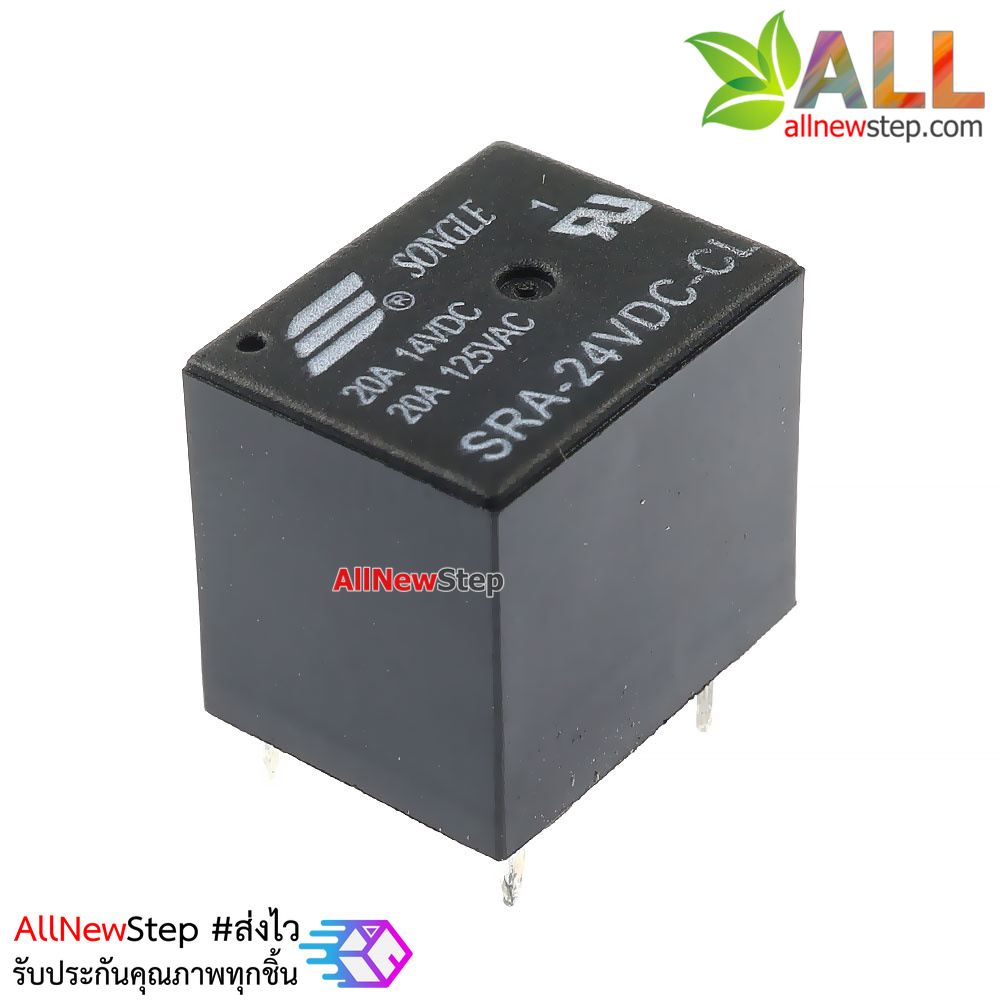 relay 24v รีเลย์ 24V แบบ 4 ขา รีเลย์