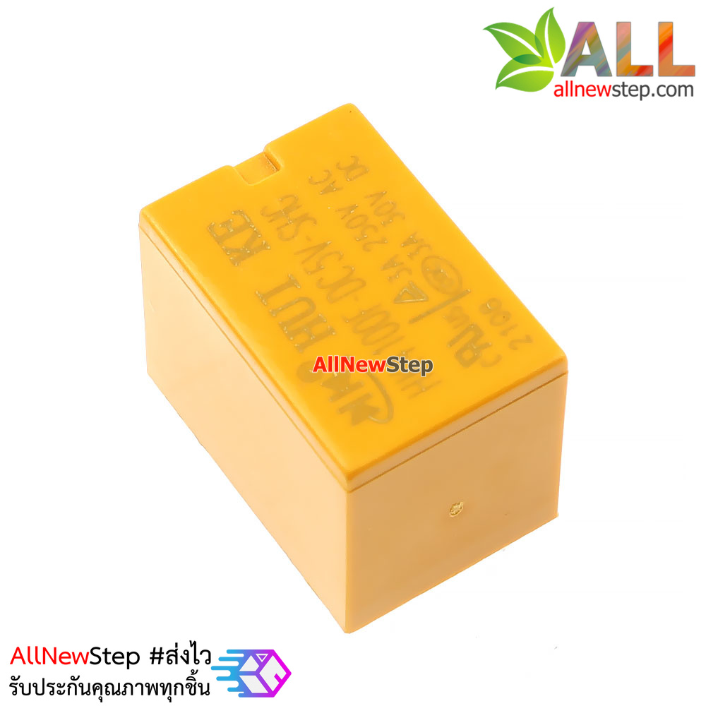 Relay รีเลย์ 5v 6 ขา relay 5V 250V 3A