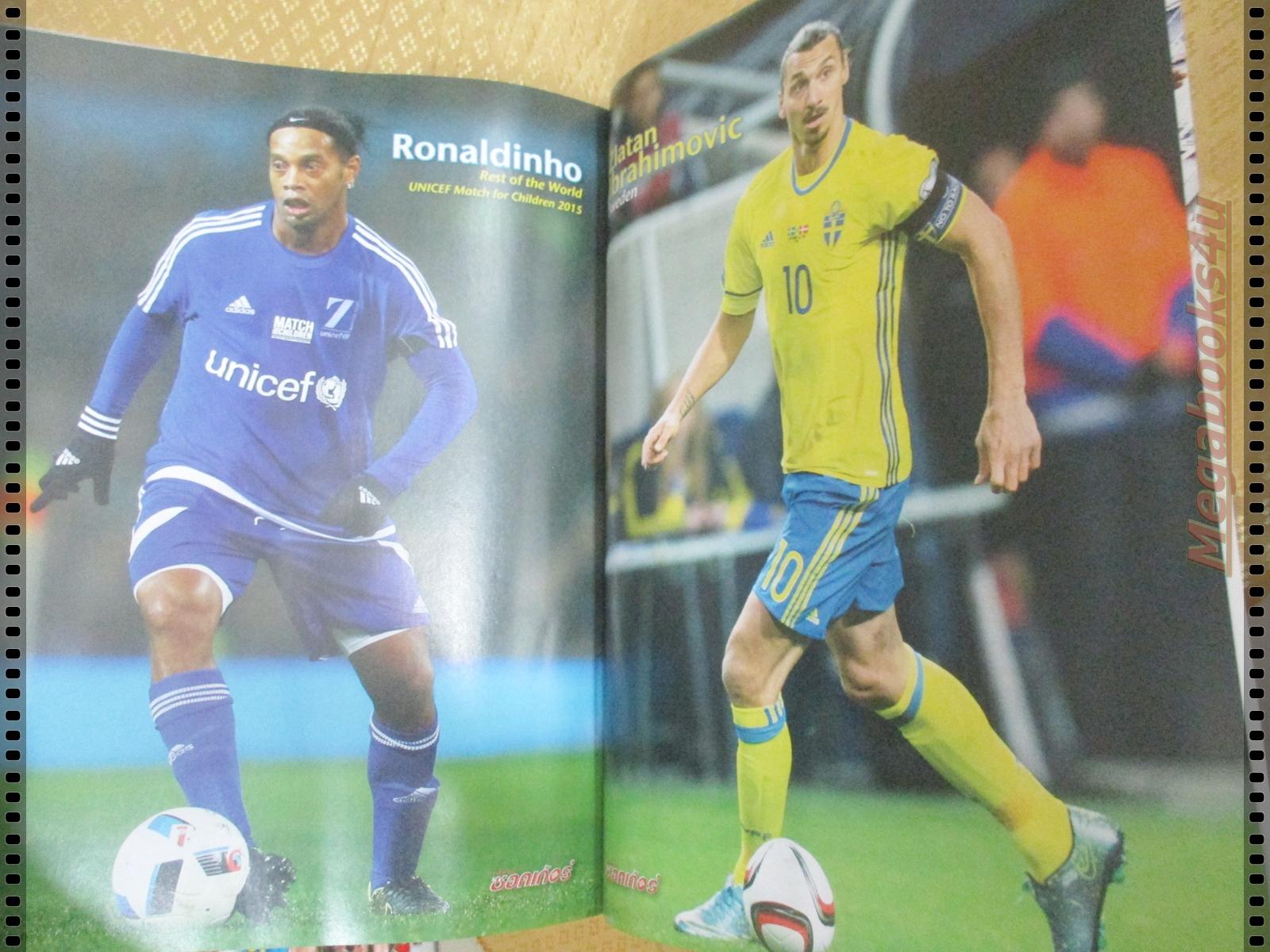 สตาร์ซอคเกอร์รายสัปดาห์ ฉบับที่1986 ปี2558