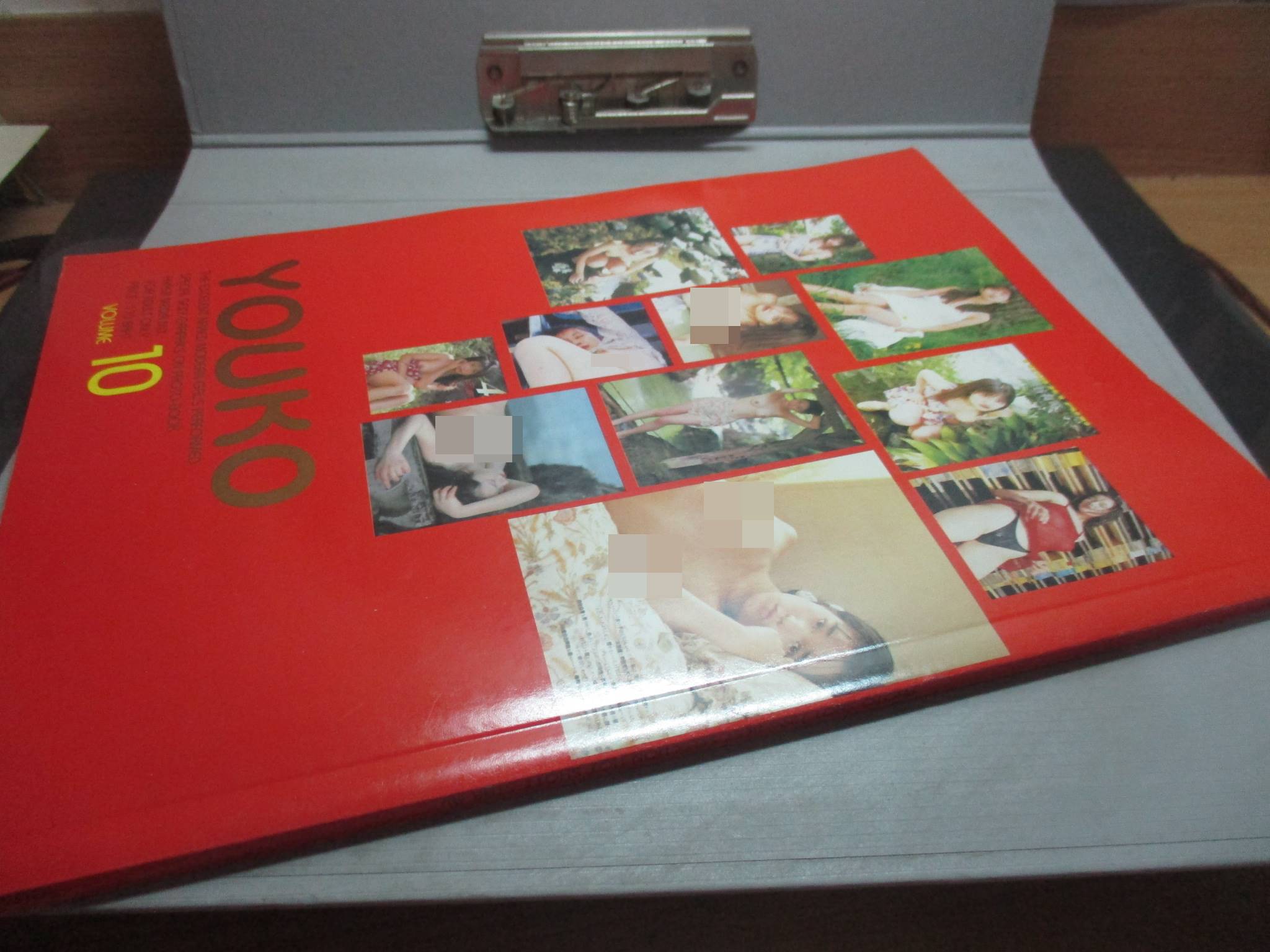 นางแบบญี่ปุ่น YOUKO VOL.10 ภาพสีทั้งเล่ม