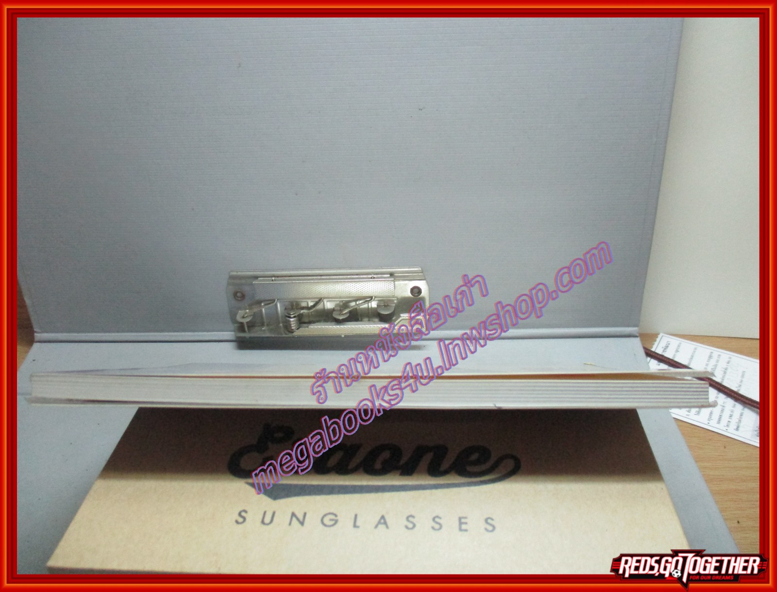 ยิ้มเล่นๆ โดย มนันยา สนพ.พีวาทิน (มือสอง) (สภาพ85-95%)