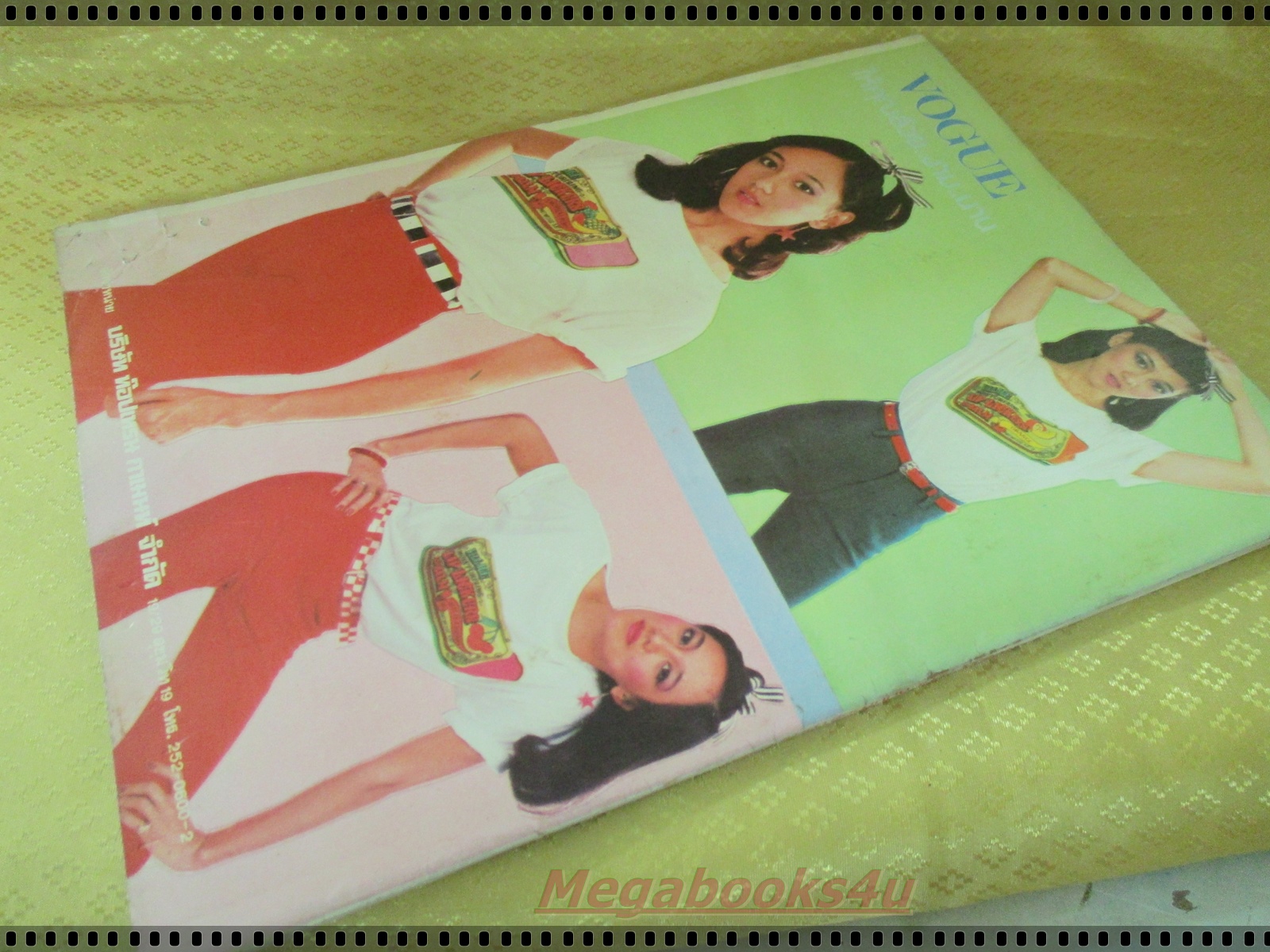 นิตยสารTV REVIEWS ทีวีรีวิว ฉบับที่106 ปี2524