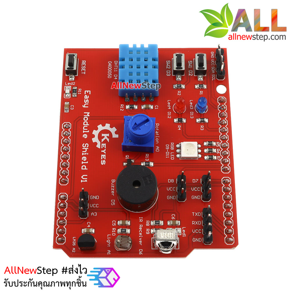 Keyes Uno R3 Multifunctional Expansion Shield Board บอร์ดทดลองสำหรับ Uno R3 แบบ Shield